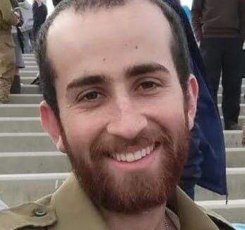 רס"ל (מיל') אור ברנדס ז"ל