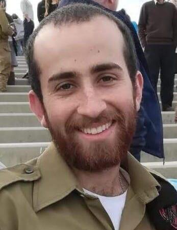 רס"ל (מיל') אור ברנדס ז"ל