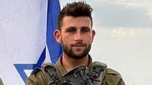 בן זוסמן