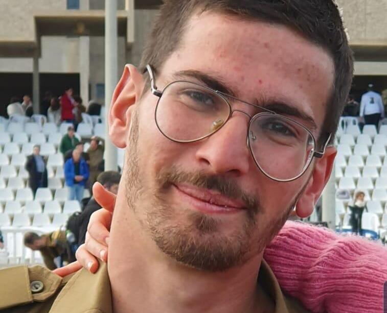 -סרן איתן פיש (Eitan Fisch), בן 23, מהיישוב פדואל, קצין שריון לוחם בגדוד 53, עוצבת ׳ברק׳  (188), נפל בקרב ברצועת עזה