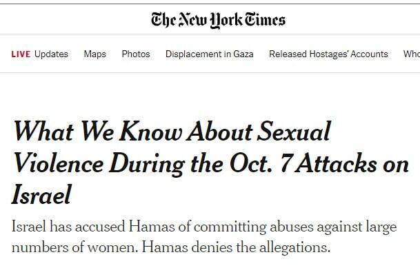 הסיקור בעולם מעשי ה אונס של חמאס נגד נשים ב-7 באוקטובר
