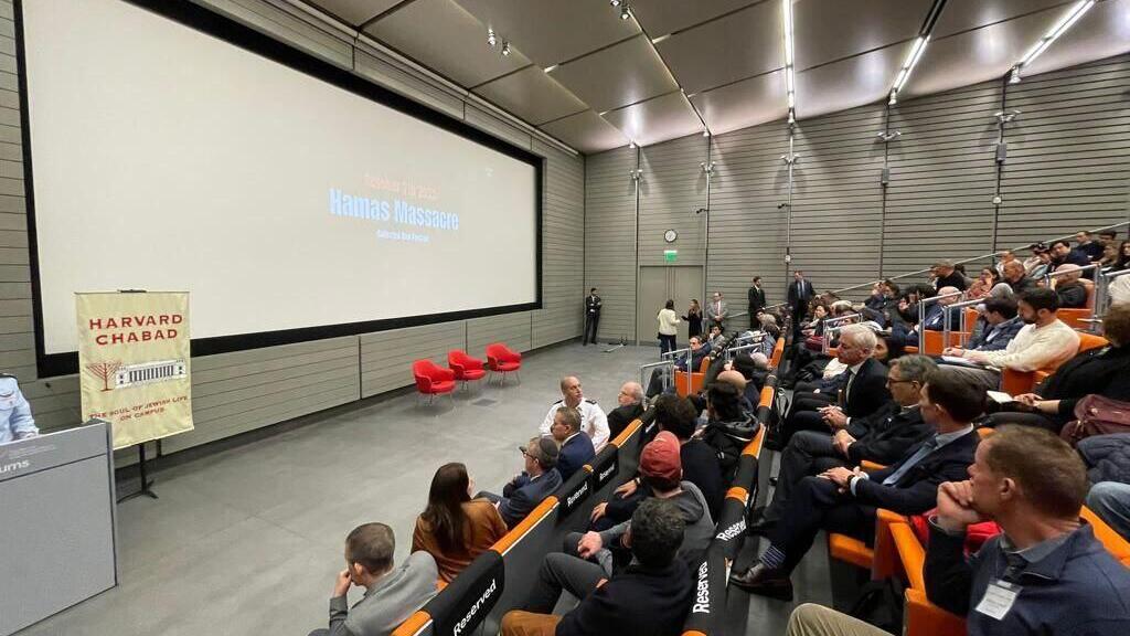 גלעד ארדן במשלחת ישראל באו"ם בהקרנת סרט הזוועות של דובר צה"ל באוניברסיטת הרווארד 