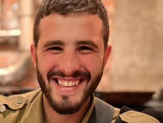 רס"ל (במיל') יהונתן מלכה ז"ל