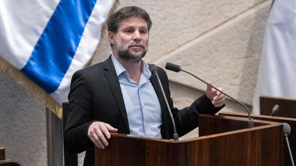 בצלאל סמוטריץ' במליאת הכנסת