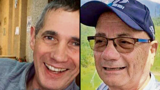  מיאה ליימברג לואיס הר פרננדו מרמן