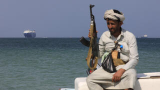 הח'ותים על הספינה "גלקסי לידר" ליד חופי תימן