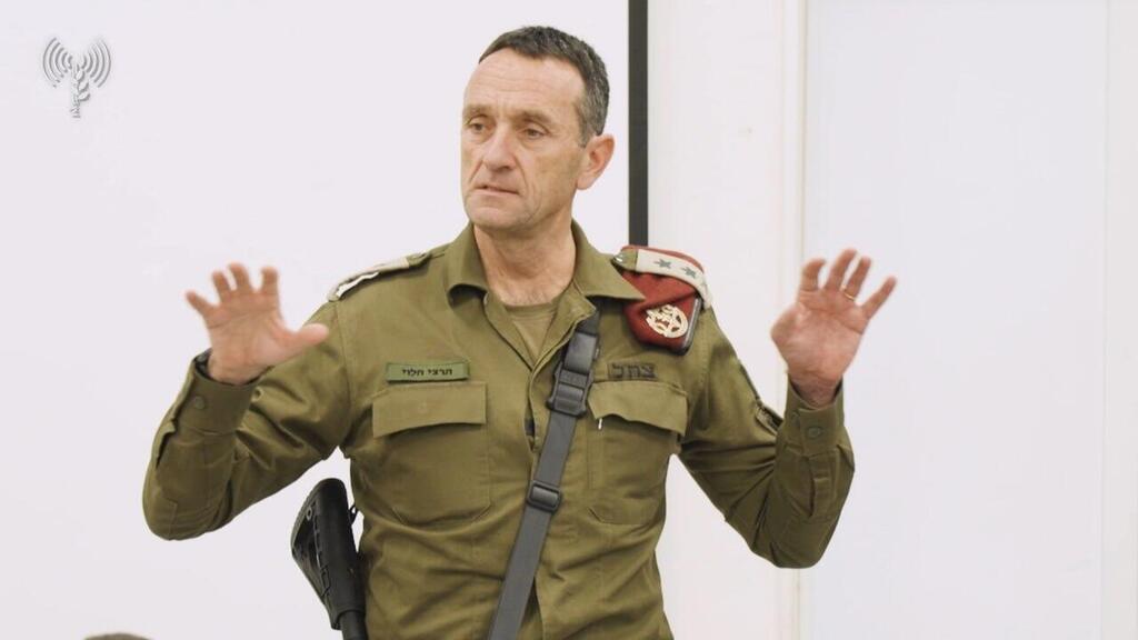 הרמטכ״ל למתגייסי כפיר ונח״ל בתל השומר: ״אתם לובשים מדים ביום שבו המשמעות של להגן המדינה ולהגן על הבית היא הרבה יותר גדולה״