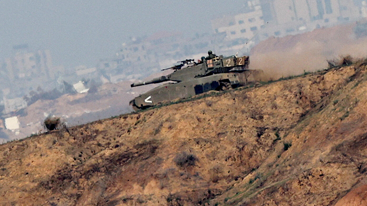 IDF tank in Gaza 