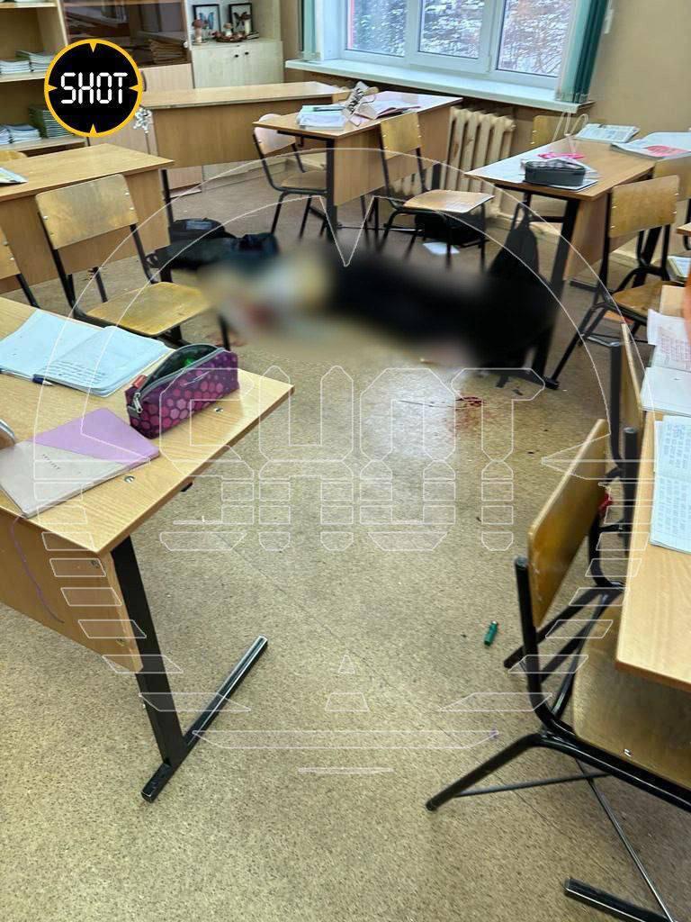 Стрельба в гимназии Брянска 