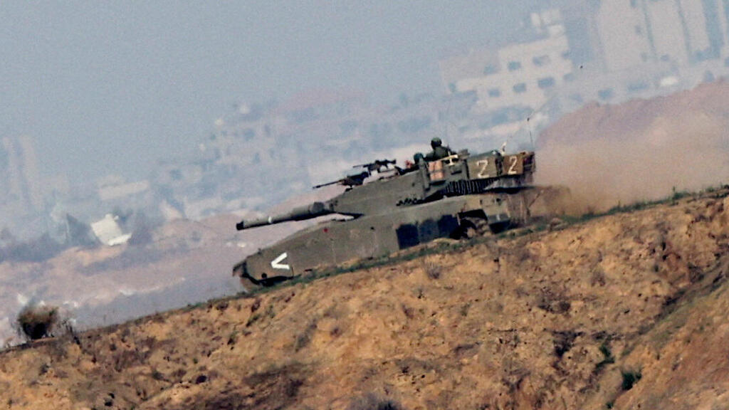 רצועת עזה