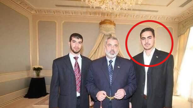 אילאף מועאד איסמעיל הנייה