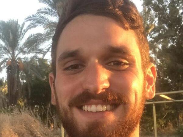 רס"ר (במיל') גל מאיר איזנקוט ז"ל