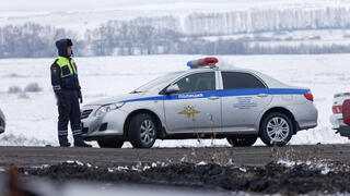Россия полиция