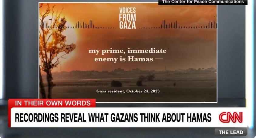 Recording of Gaza resident condemning Hamas for war 