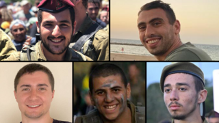  עמרי בן שחר, ליאב אטיה, מאור כהן איזנקוט, יוסף חיים מאיר עדן ויונתן דין חיים ז"ל