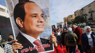 מצרים בחירות לנשיאות עבד אל פתח א סיסי