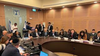 דיון על תקציב 2023 בוועדת הכספים