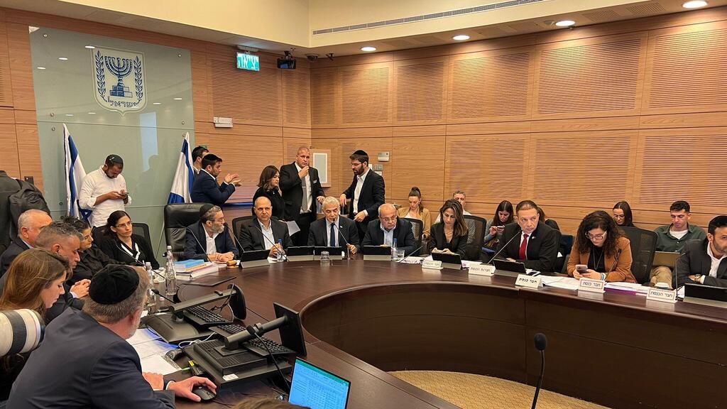 דיון על תקציב 2023 בוועדת הכספים
