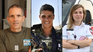 גיבורים שלישים