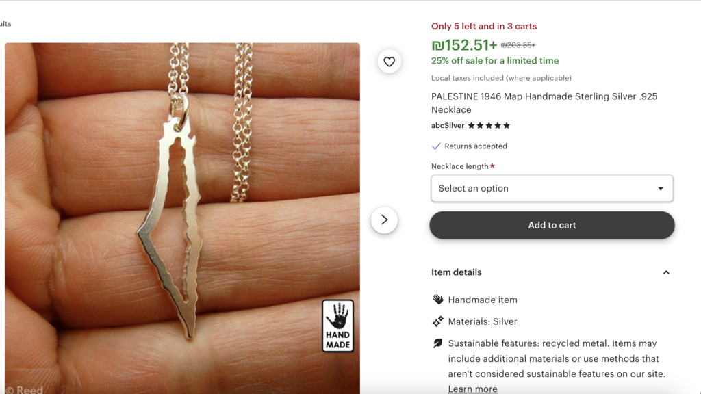 etsy מוכרים מוצרים אנטישמיים