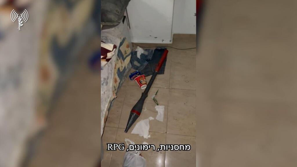 RPG found in a bedroom in Gaza 