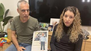 ניר בן דוד אבא של סתיו דדו אשתו של זיו דדו בביתם