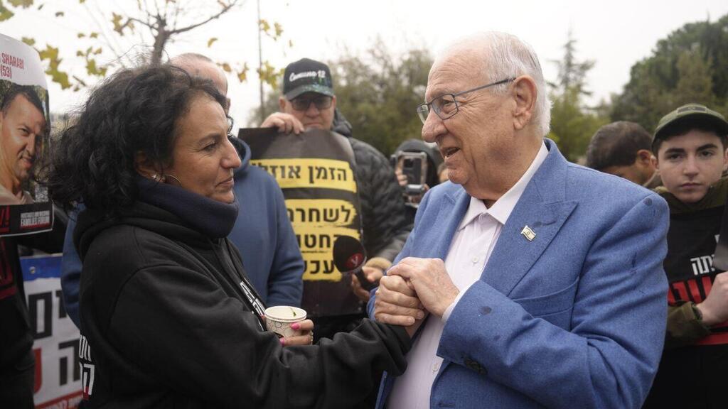 משפחות החטופים מחוץ לכנסת, ירושלים