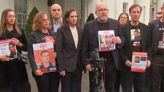 משפחות החטופים לאחר הפגישה עם ביידן 