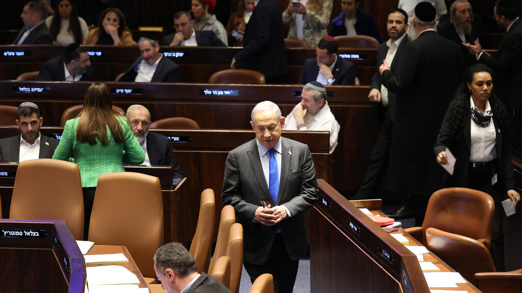 מליאת הכנסת לפני ההצבעה על התקציב