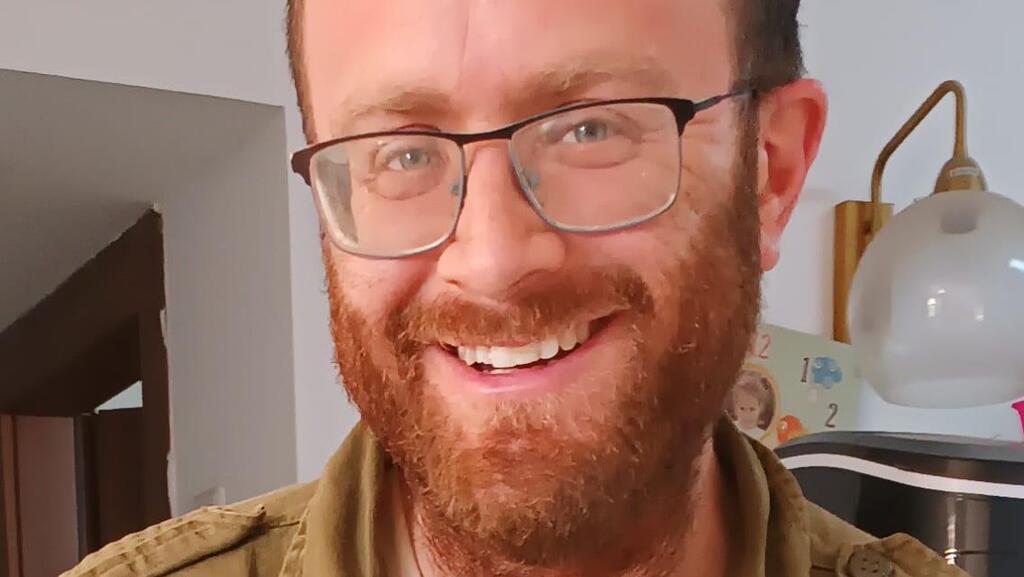 רס"ר (במיל') אלישע לוינשטרן ז"ל