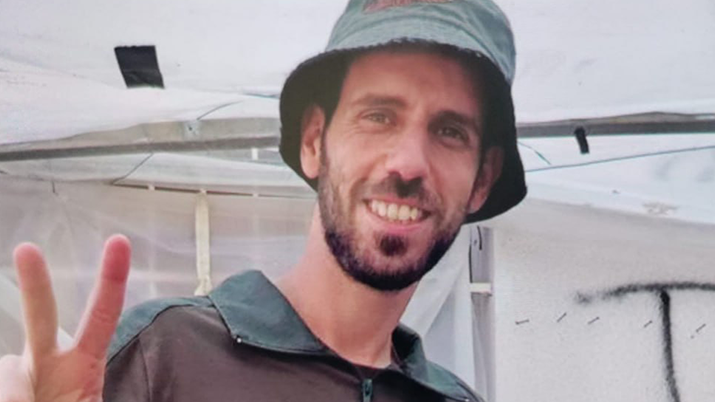 רס"ר (במיל') תומר שלמה מיארה ז"ל