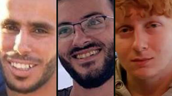 יותם חיים,  אלון שמירז ,סאמר טלאלקה