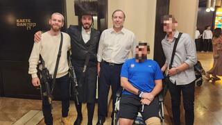 מדינה בהתנדבות