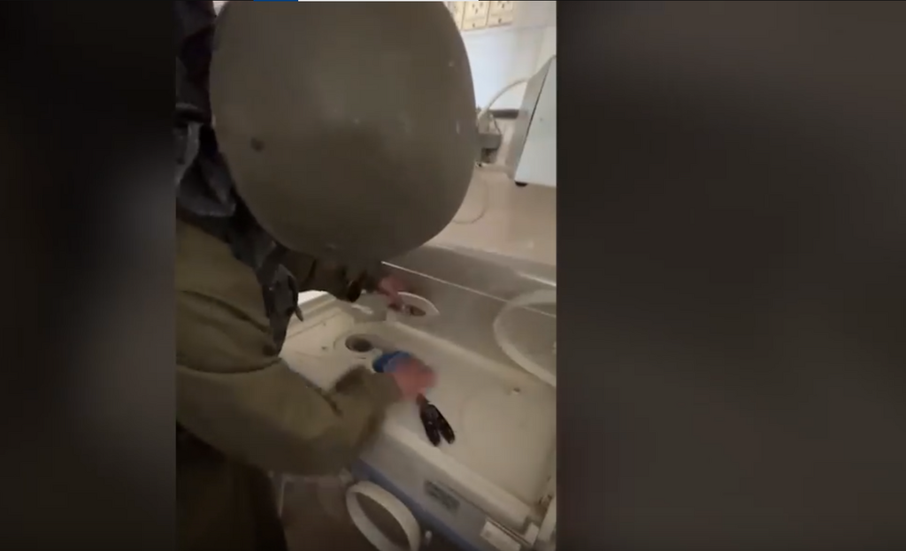 IDF forces find weapons in incubators at the Kamal Adwan Hospital in Jabaliya 