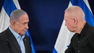 בנימין נתניהו, יואב גלנט ובני גנץ