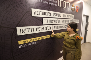 ס', סמבצי"ת ששרדה את הטבח בבסיס אורים וסייעה לקצינה עדן, חזרה לבסיס לסיים שירות מלא