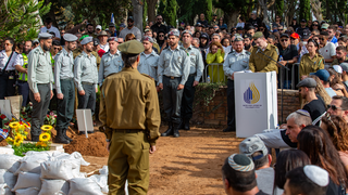  הלווייתו רס"ר (במיל') תומר שלמה מיארה ז"ל