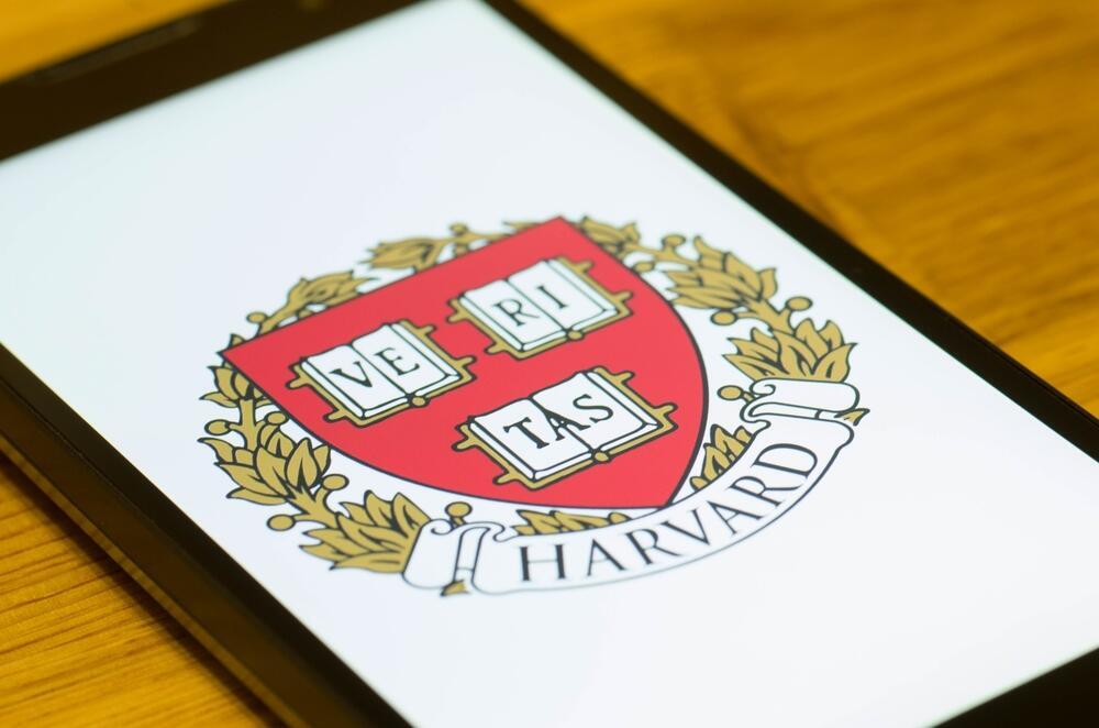 הסמל של אוניברסיטת הרווארד