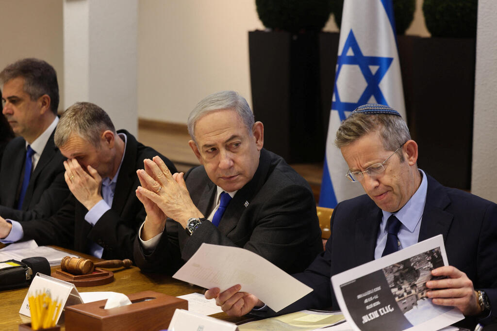 ישיבת ממשלה