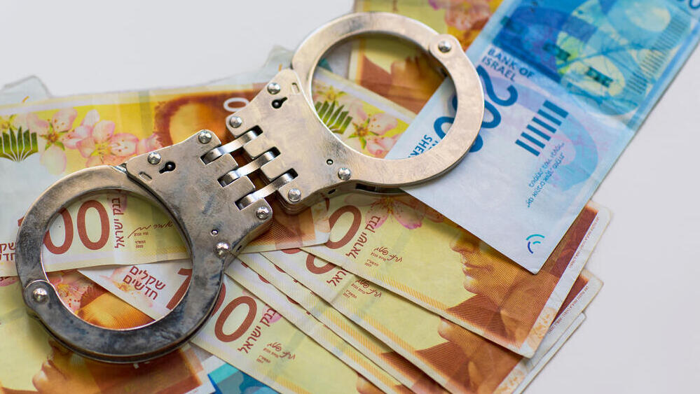 Обвинение: воровал под видом инвестиций (Фото: shutterstock) Обвинение: воровал под видом инвестиций