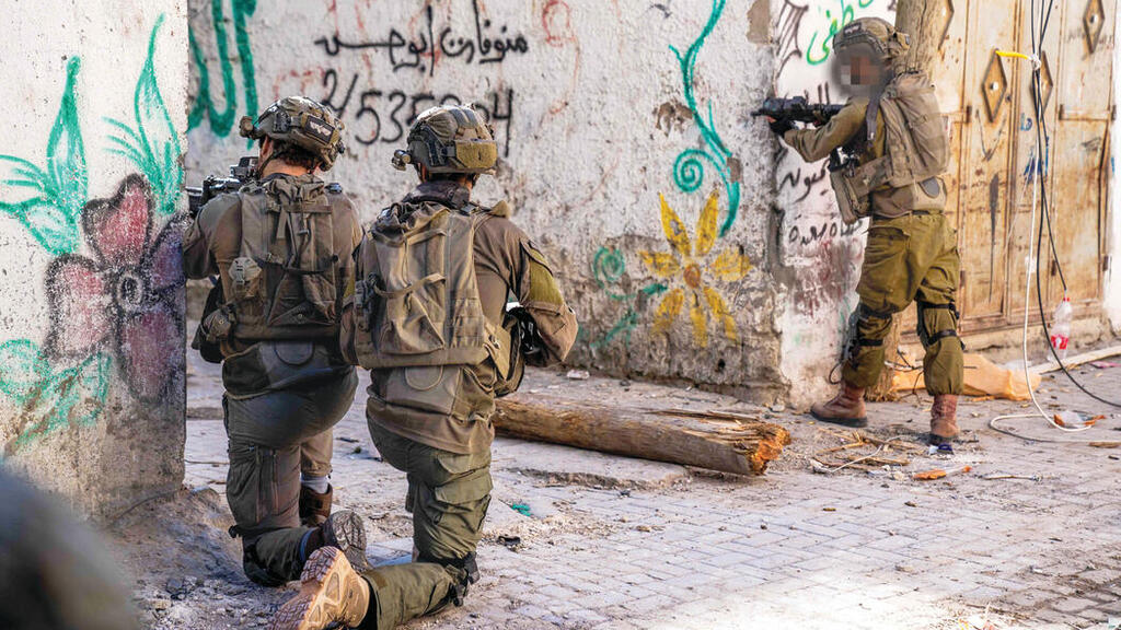 חיילים לוחמי צה"ל