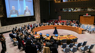 מועצת הביטחון של האו"ם 