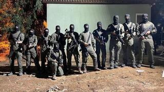 פלוגת תצפיות של הנח"ל