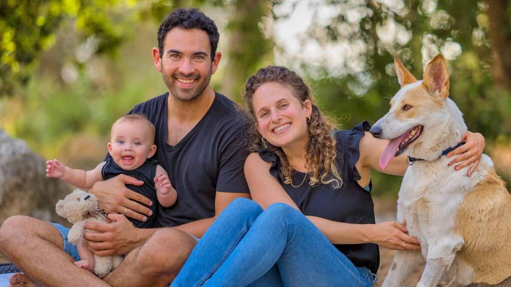 Il y a deux ans : Lior Sion avec sa femme Liav et leur fils