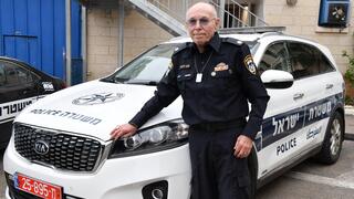 יעקב צ'יסמרו השוטר שממשיך להתנדב במשטרה לאחר שהתעוור וקודם לדרגת רב פקד