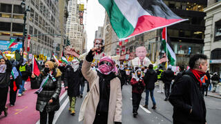 הפגנה פרו-פלסטינית בניו יורק