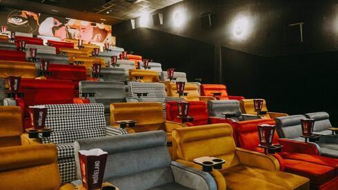 Новый кинотеатр в Бат-Яме 