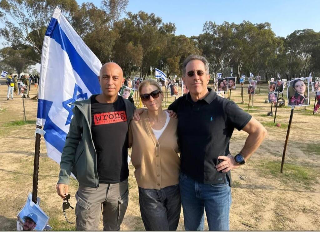 משפחת סיינפלד ג'רי ג'סיקה סיינפלד ביקור בישראל 