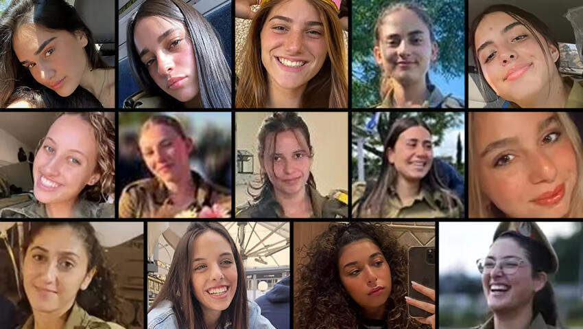  IDF lookouts killed on October 7 