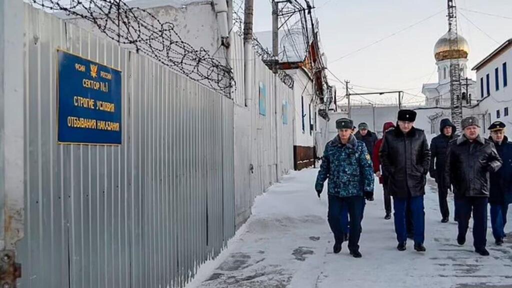 מושבת עונשין IK-3 ב סיביר הכלא החדש של אלכסיי נבלני רוסיה